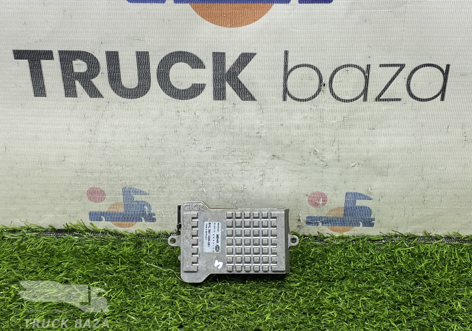 9140010500 Резистор отопителя