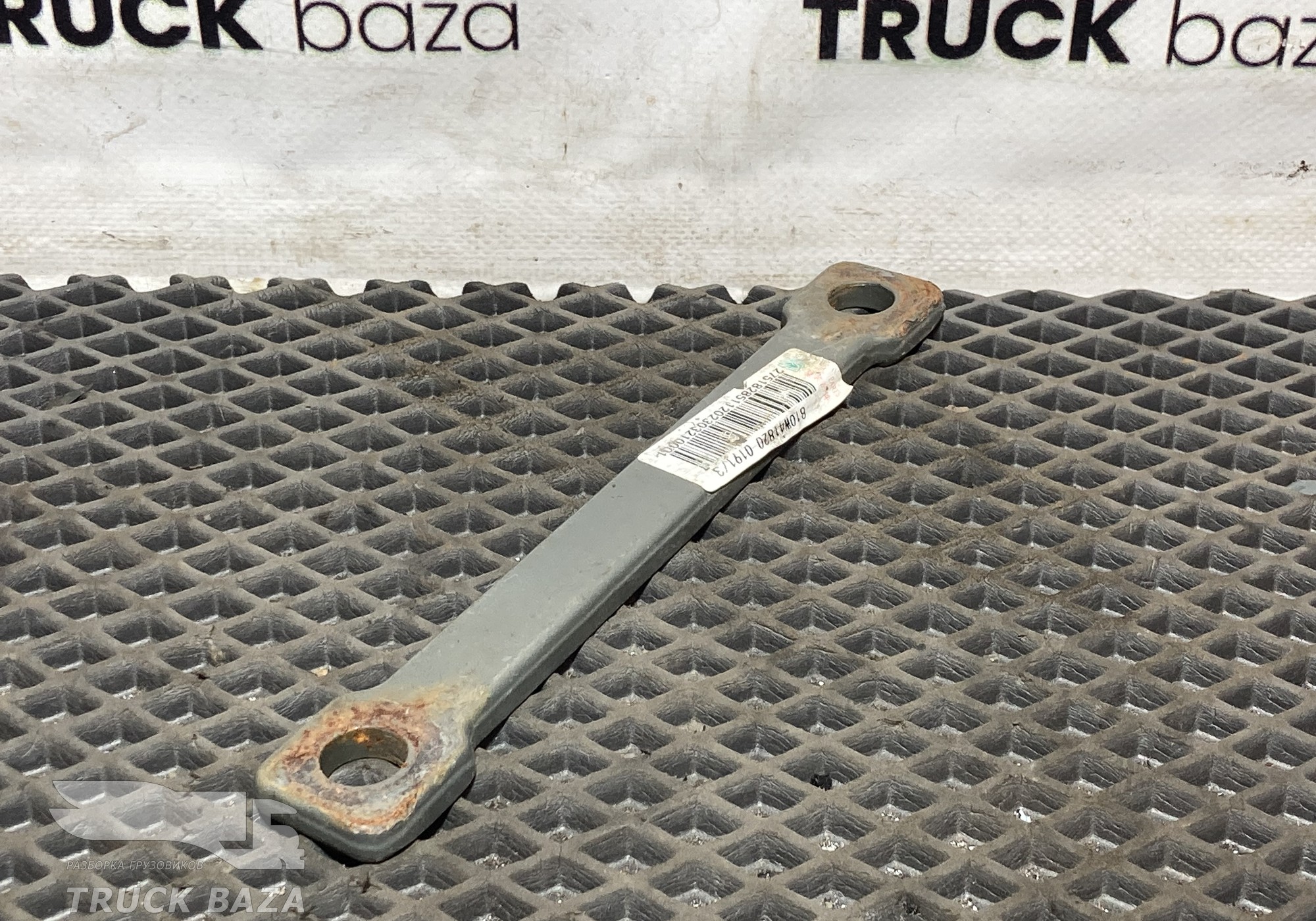 810W418200191 Проставка кронштейна топливного бака для Sinotruk Sitrak C7H