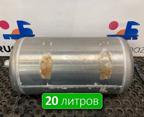 WG9000360799 Ресивер воздушный 20 L для Sinotruk Sitrak C7H