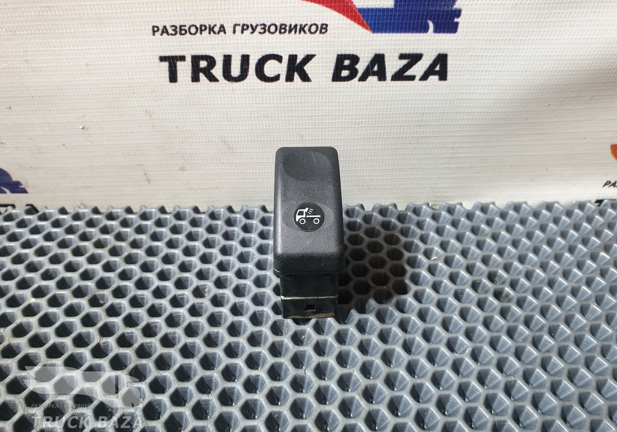 1435592 Кнопка света фар за кабину для Daf