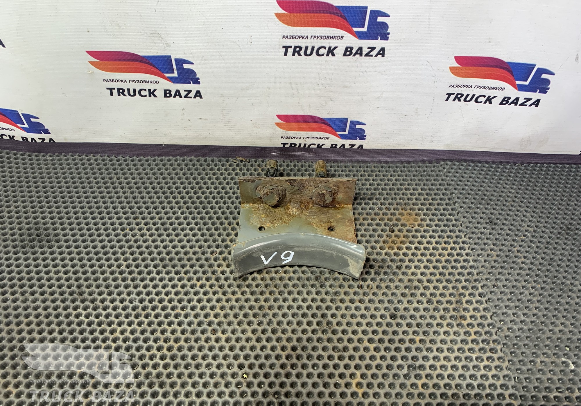 20538828 Кронштейн ресивера для Volvo