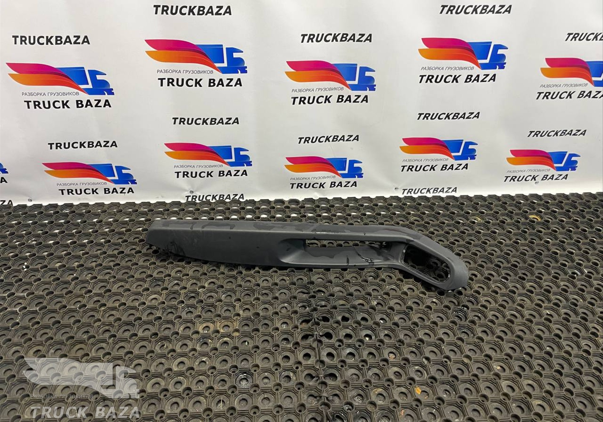 1665958 Ручка двери внутренняя для Daf XF106 (с 2013 по 2023)