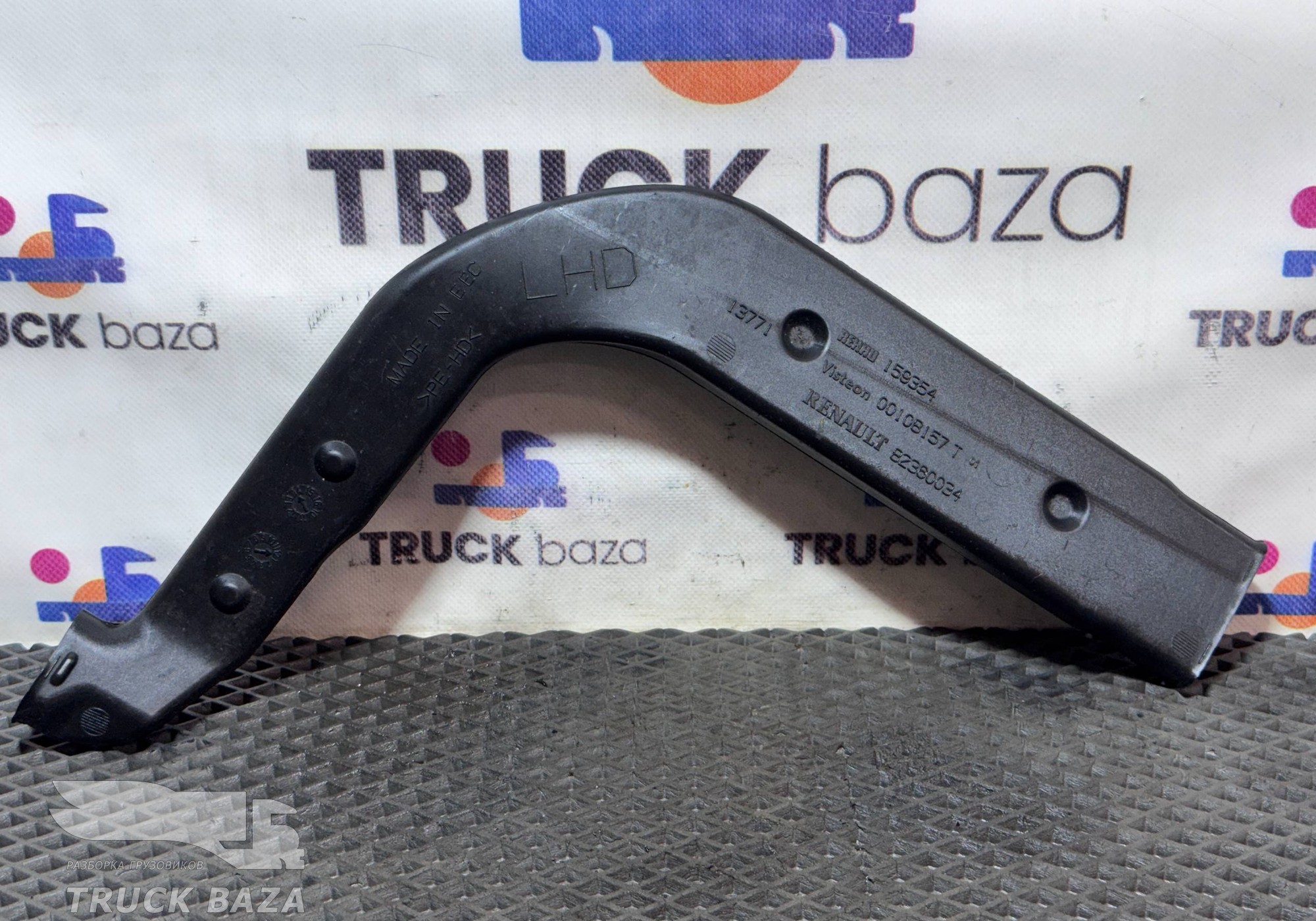 82360034 Воздуховод отопителя для Renault T (с 2013)