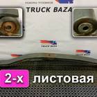 257940 Рессора передняя для Renault Magnum IV DXi (с 2005 по 2013)