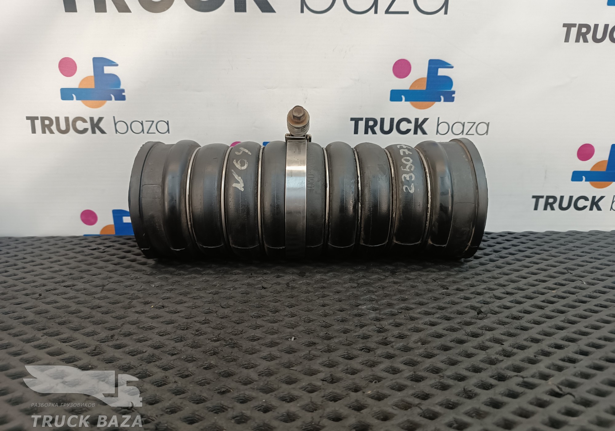 81963010900 Патрубок интеркулера для Man TGX