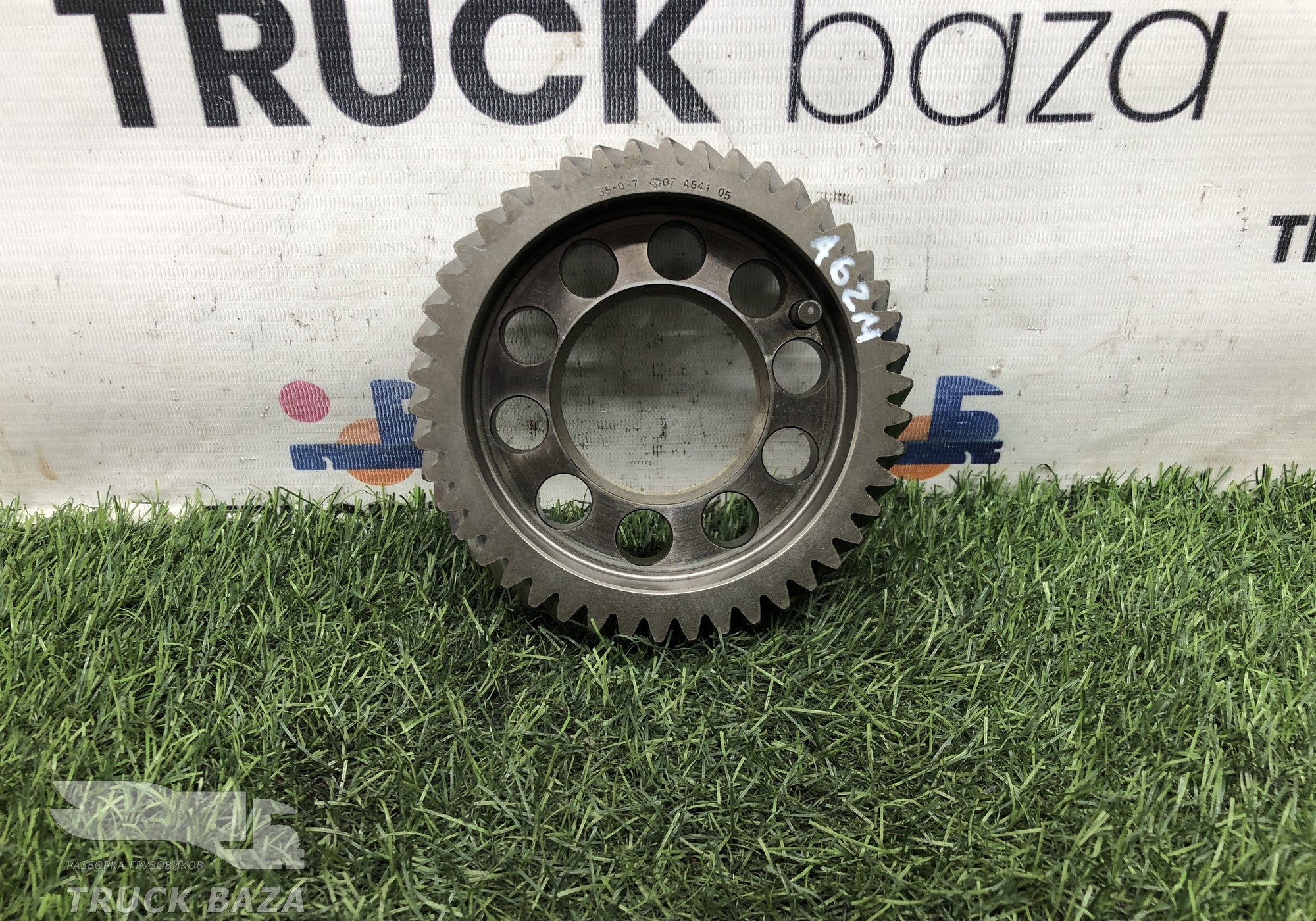 5410500203 Шестерня коленвала для Mercedes-Benz Actros MP1 (с 1996 по 2003)