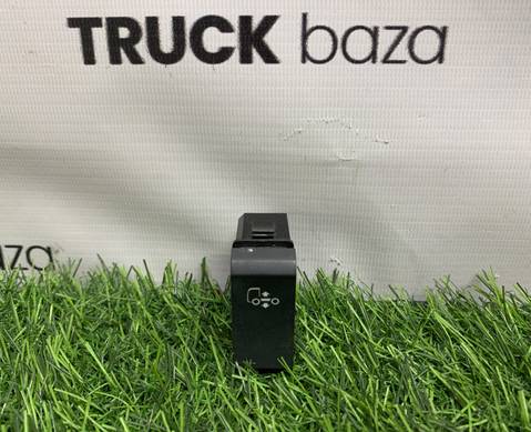 2141406 Кнопка выравнивания ECAS для Daf XF106 (с 2012)