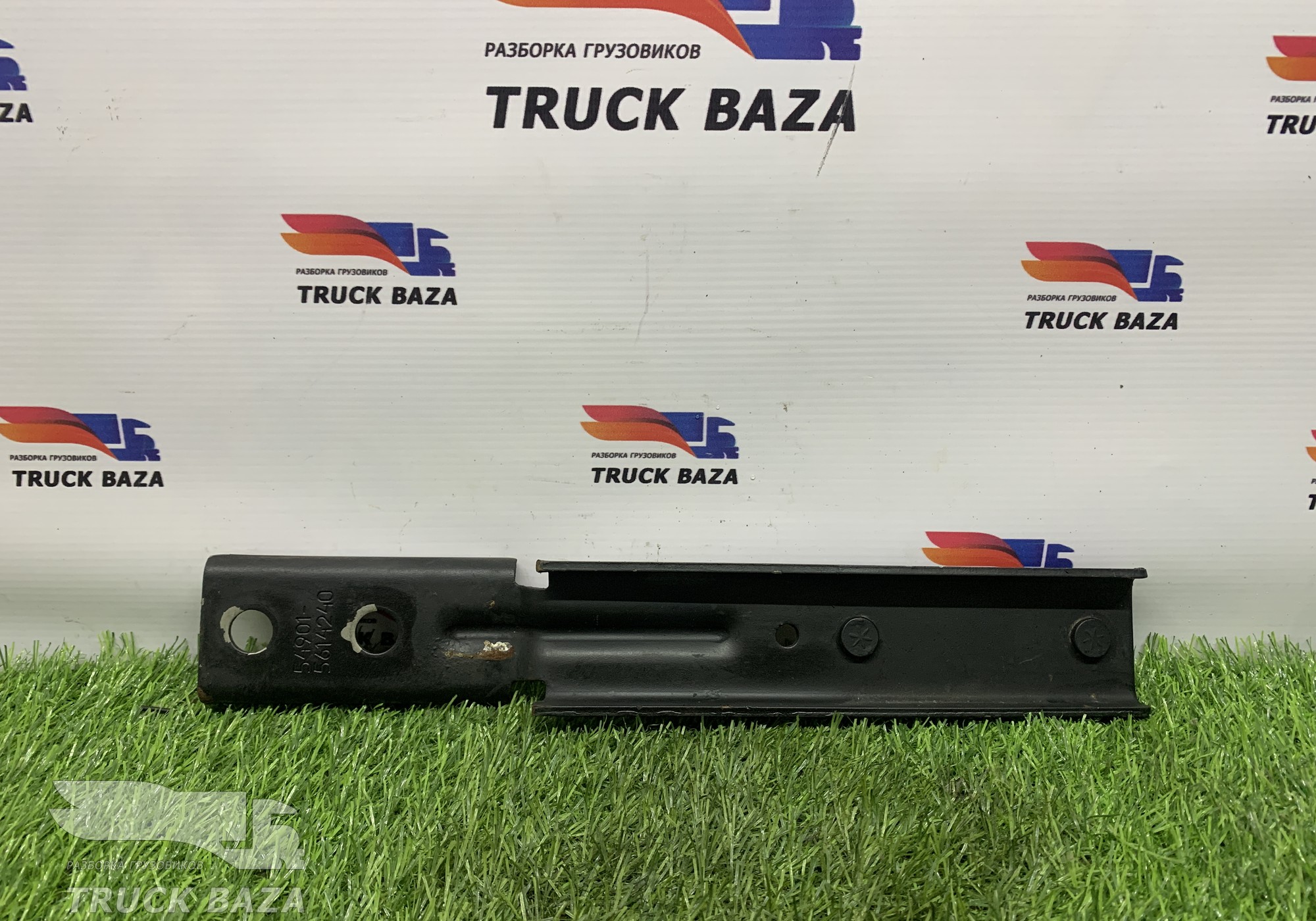 549015614240 Кронштейн шумоизоляции для КАМАЗ 54901