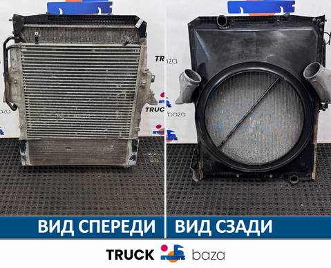 9425002903 Кассета радиаторов для Mercedes-Benz