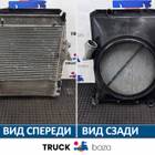 9425002903 Кассета радиаторов для Mercedes-Benz Actros MP2 (с 2002 по 2008)