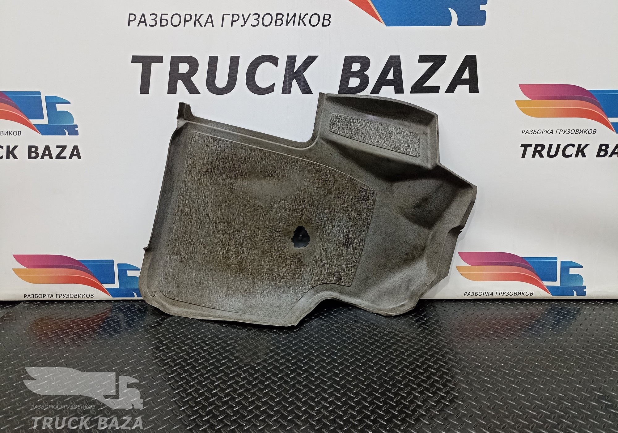 A9066841402 Коврик салона для Mercedes-Benz Axor