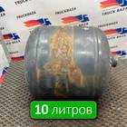 0044326401 Ресивер воздушный 10 L для Mercedes-Benz Actros MP3 (с 2008)