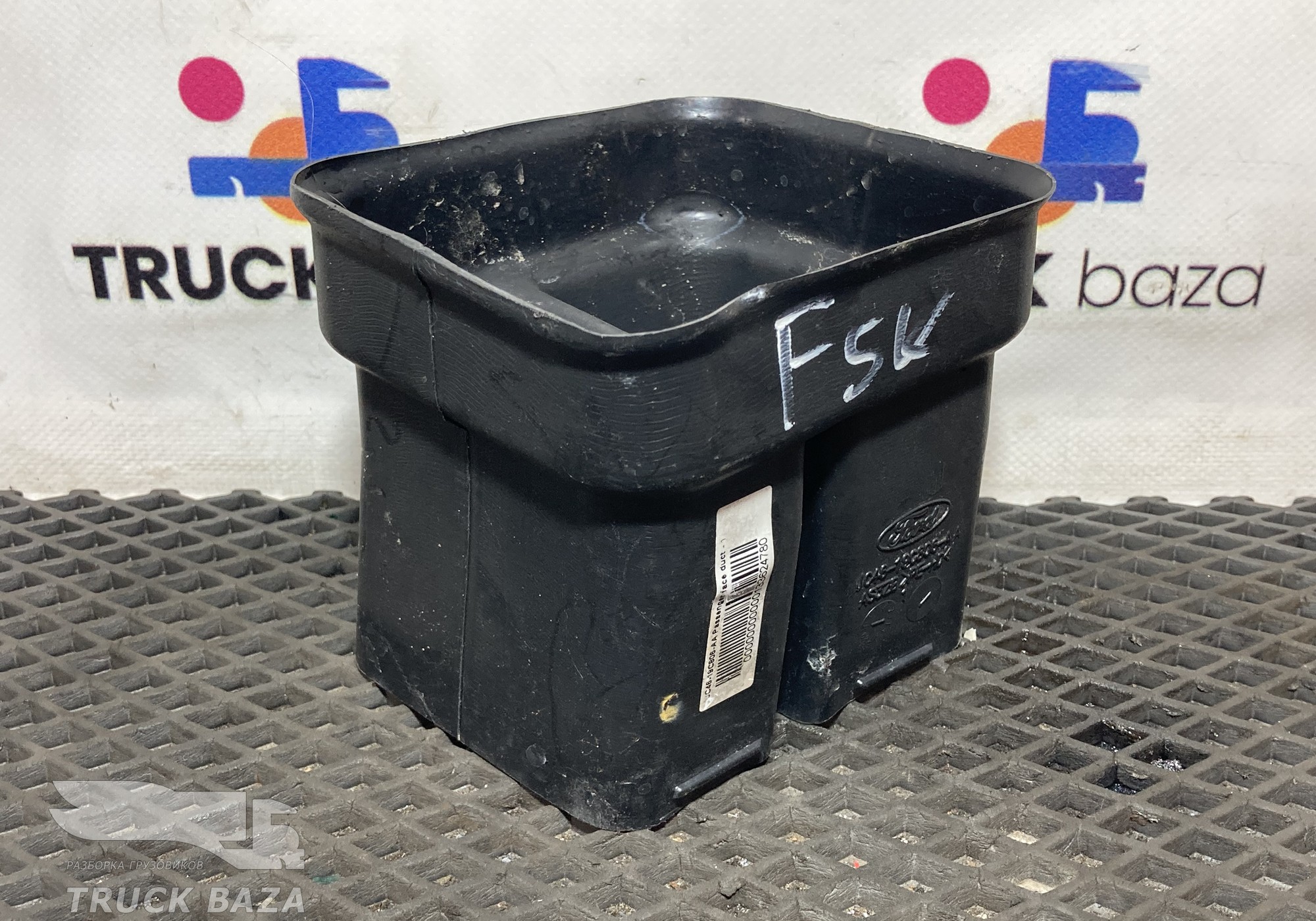 JC4619C806AA Воздуховод отопителя для Ford F-MAX (с 2018)