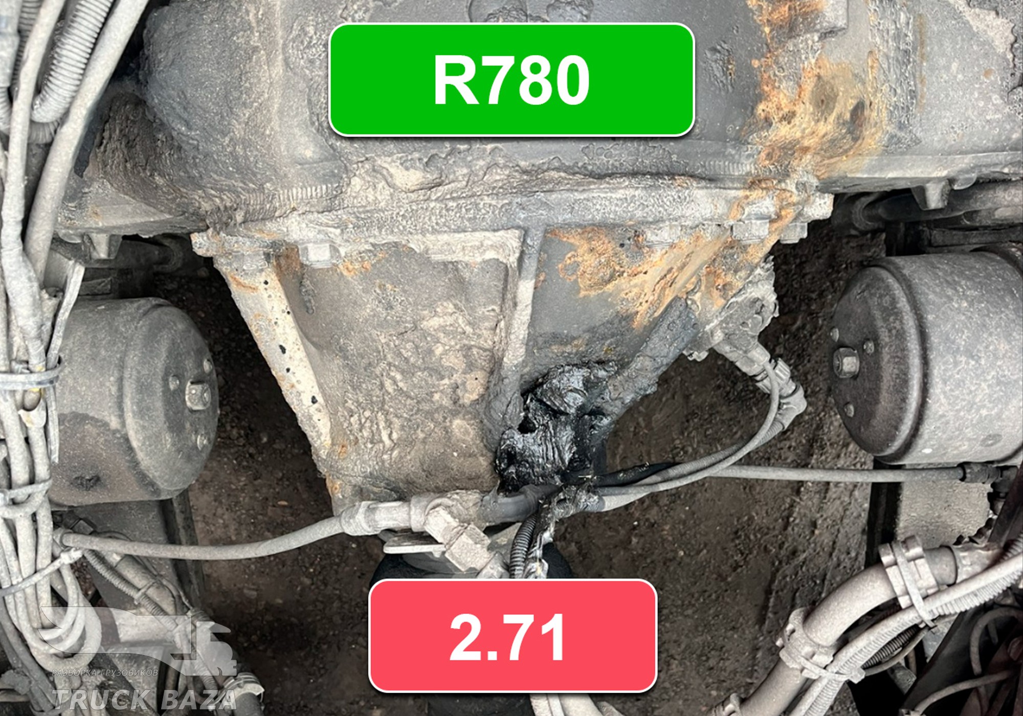 1722312 Редуктор заднего моста R780 2.71 для Scania 5-series R (с 2004 по 2016)