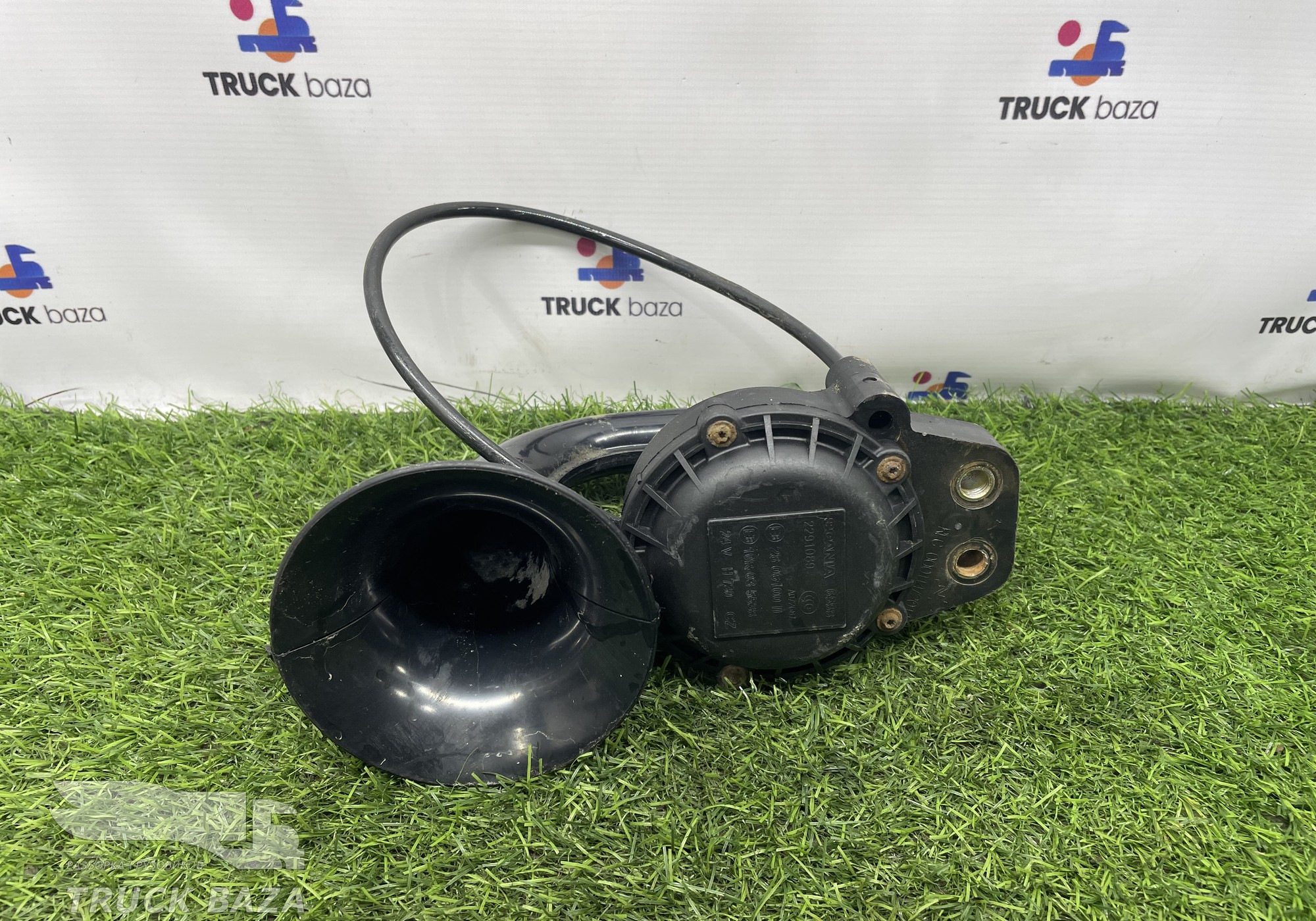 2291089 Сигнал звуковой