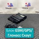 572296 Модуль GPS/Глонасс Скаут MT-700 для Scania 5-series R (с 2004 по 2016)