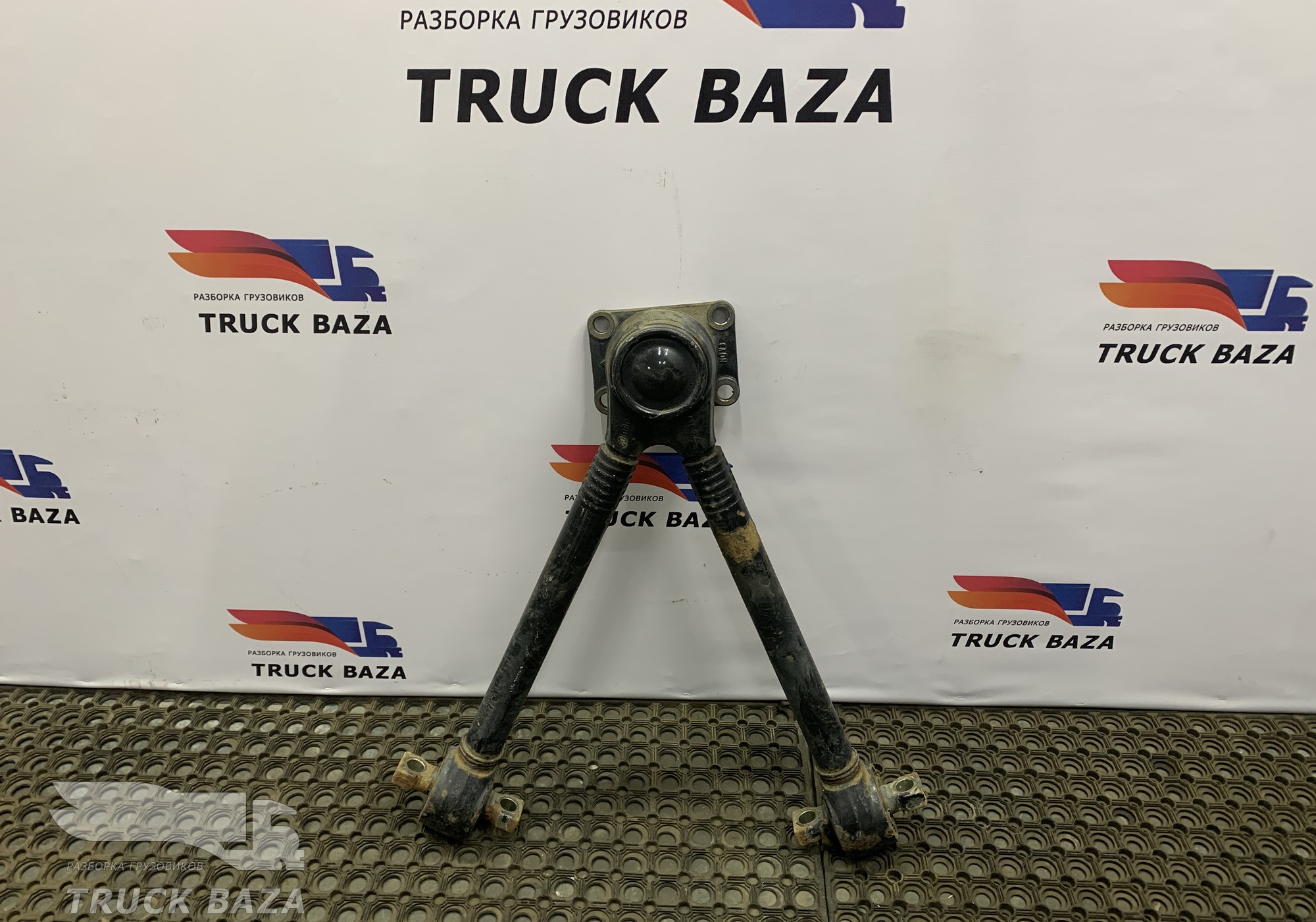 81432706114 Тяга V-образная