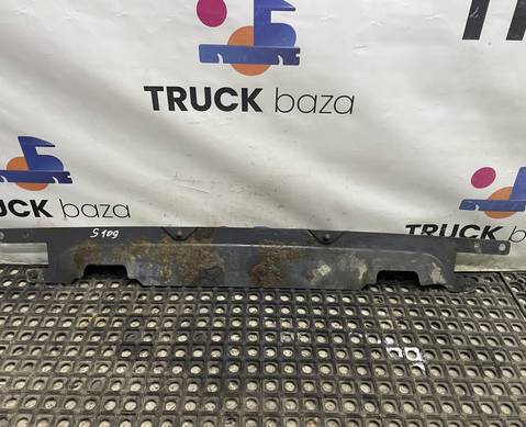 1790203 Защита переднего бампера для Scania 5-series R (с 2004 по 2016)