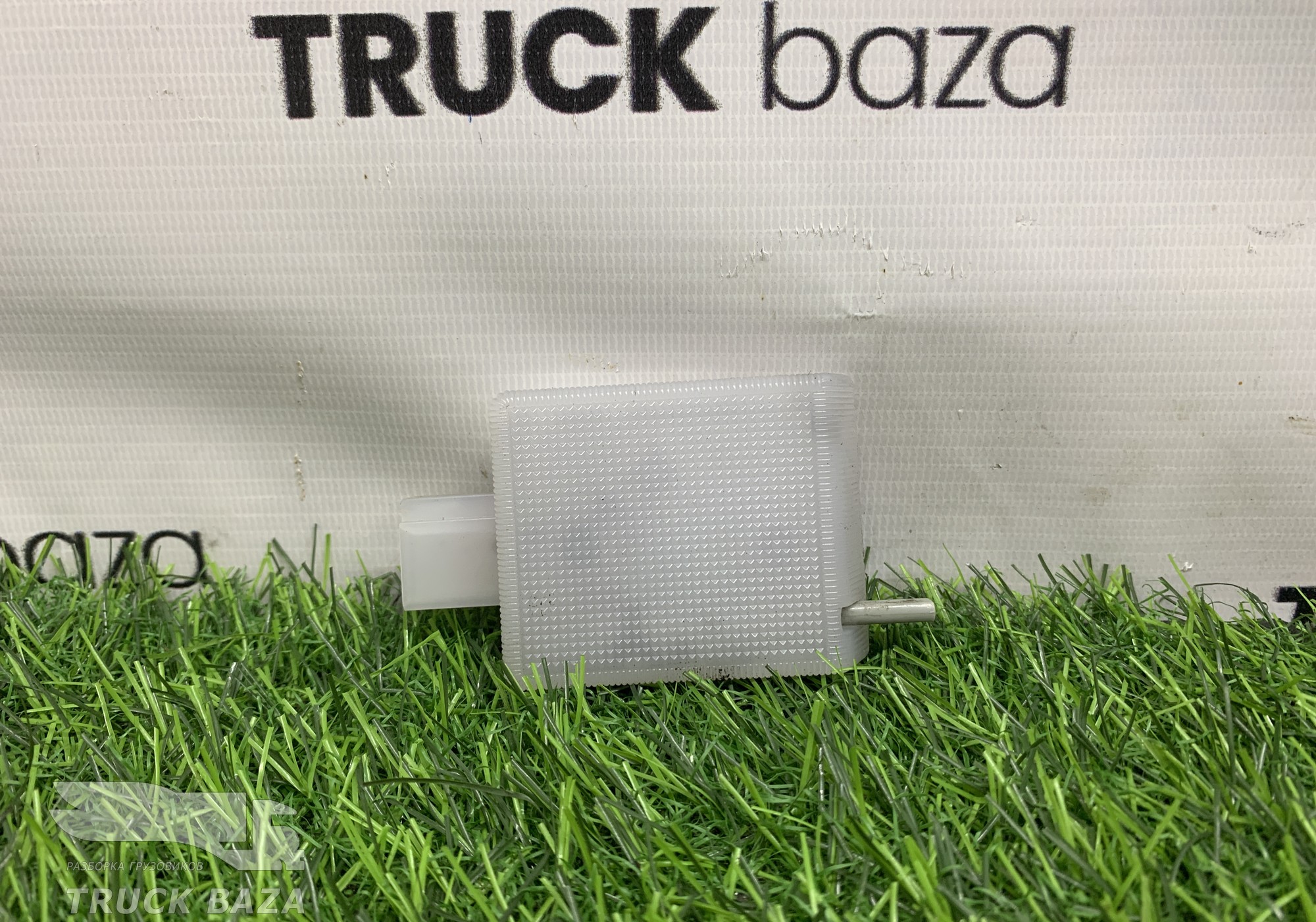 811W252036002 Плафон освещения бардачка для Sinotruk Sitrak C7H