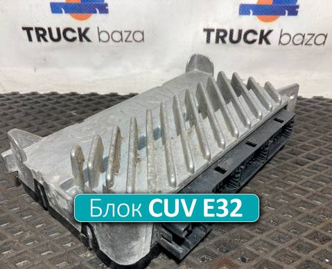 1943618 Блок управления CUV Е32 для Scania 5-series R (с 2004 по 2016)