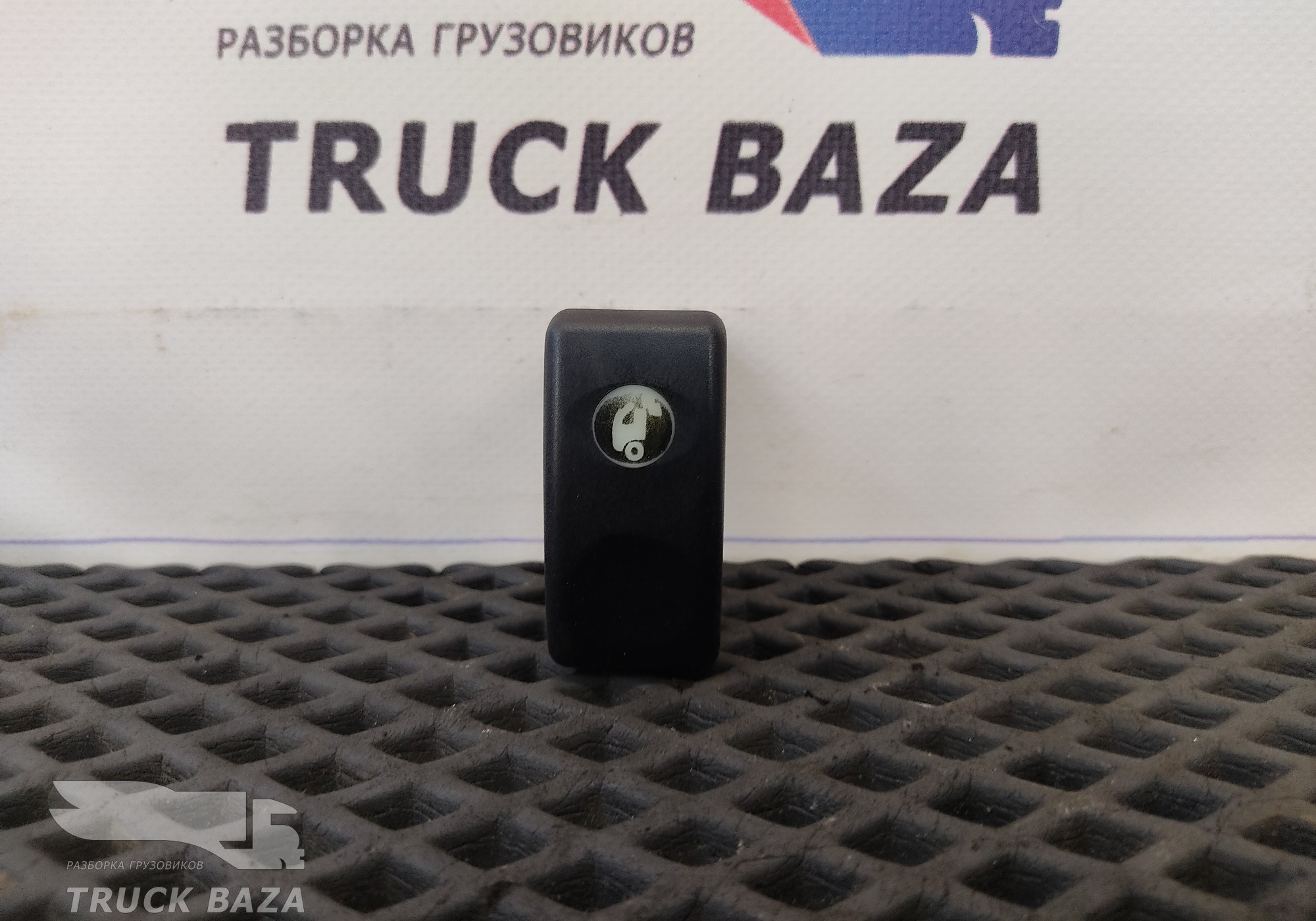 1810759 Кнопка люка для Daf CF