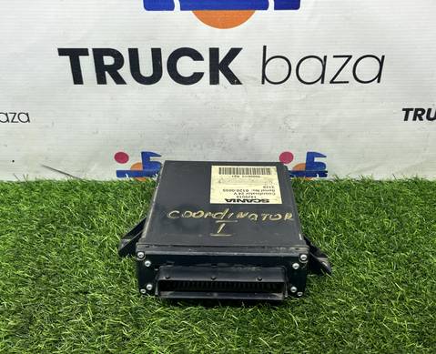 1429018 Координатор для Scania 4-series