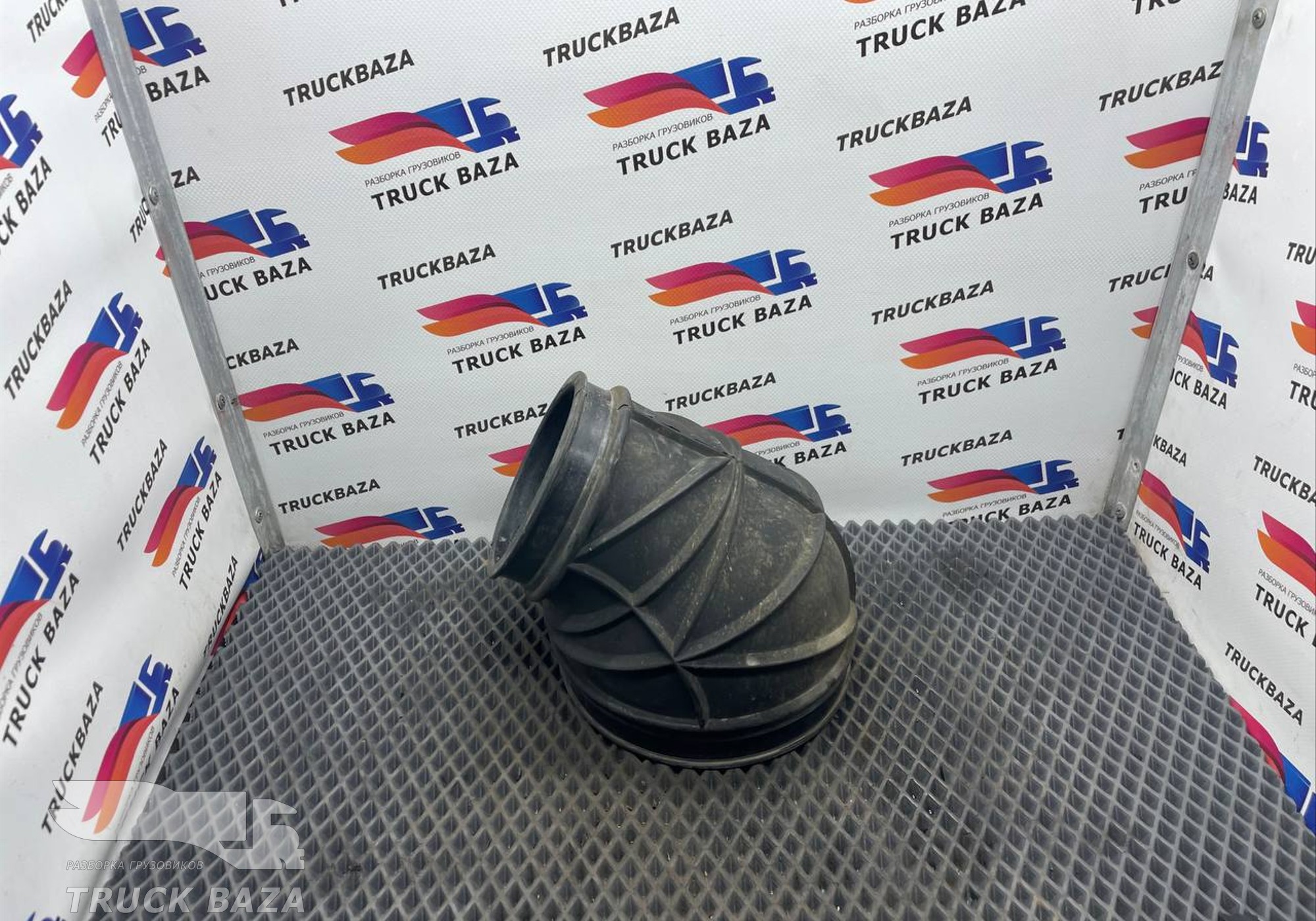 65225110937507 Патрубок воздушного фильтра для КАМАЗ 54901