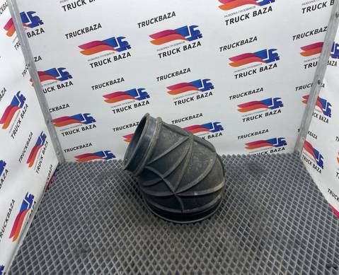 65225110937507 Патрубок воздушного фильтра для КАМАЗ 54901