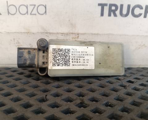 3637110TH770 Модуль приема данных с датчика давления в шинах для DongFeng GX DFH4180