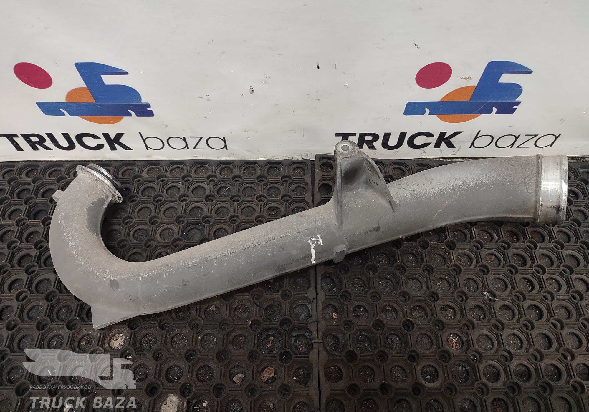 A4570983307 Патрубок интеркулера для Mercedes-Benz Axor