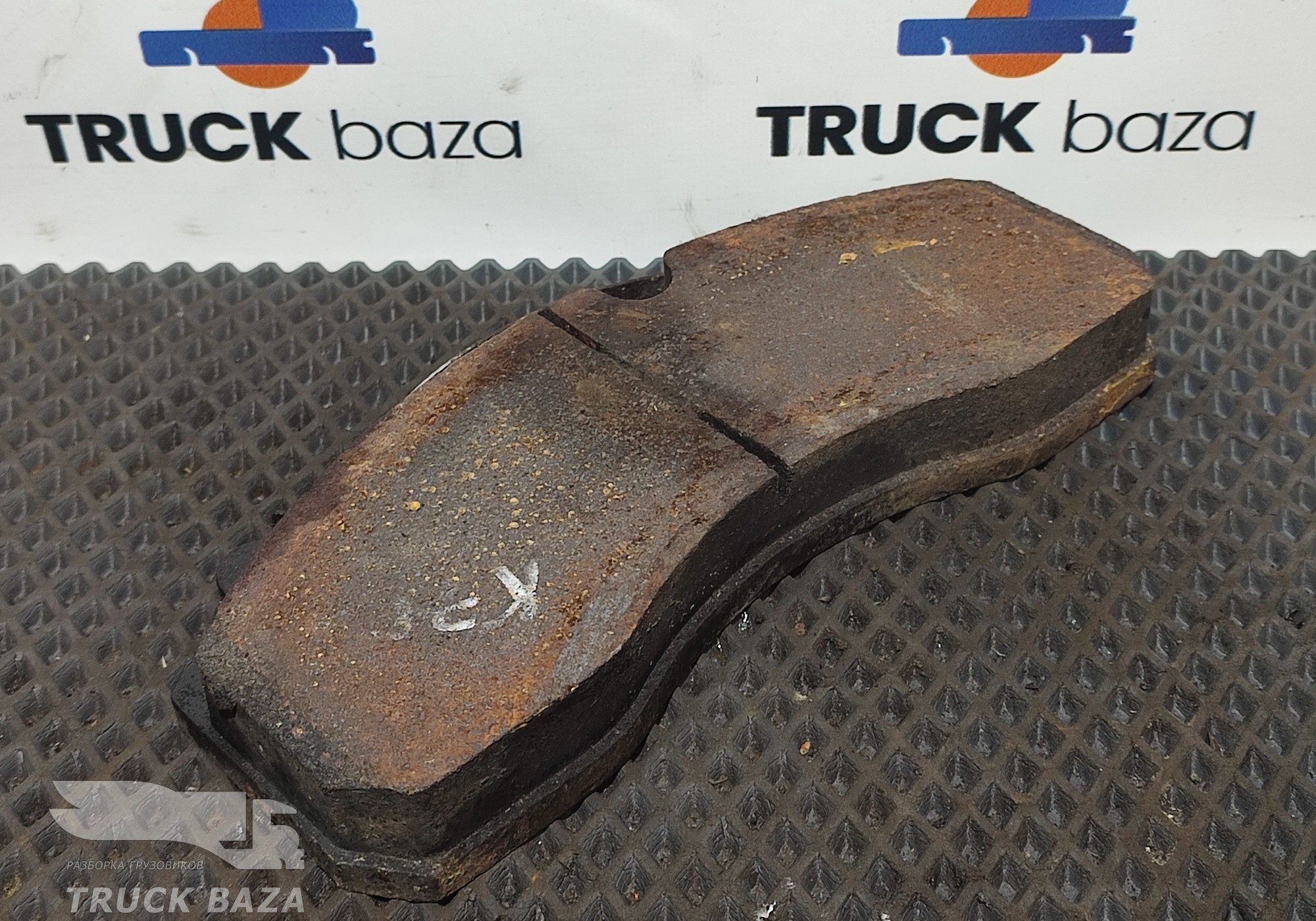8501412 Колодка тормозная для КАМАЗ 5490 (с 2013)