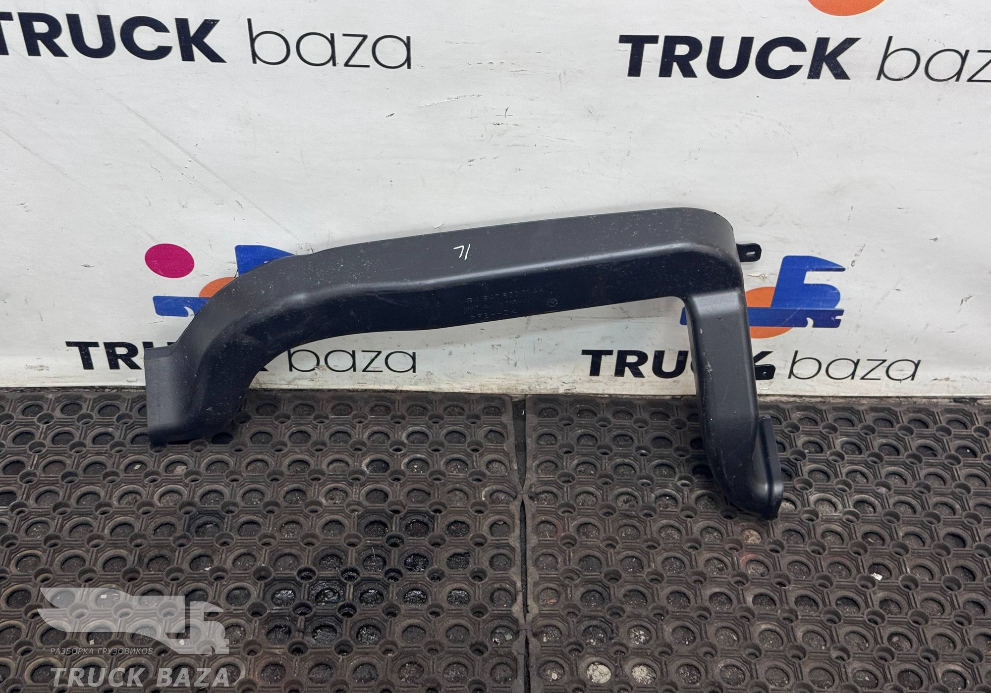 A9408302144 Воздуховод отопителя для Mercedes-Benz Atego I (с 1998 по 2004)