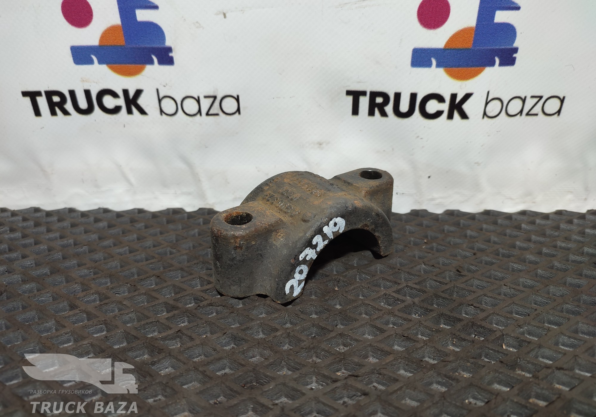 9703230021 Кронштейн переднего стабилизатора