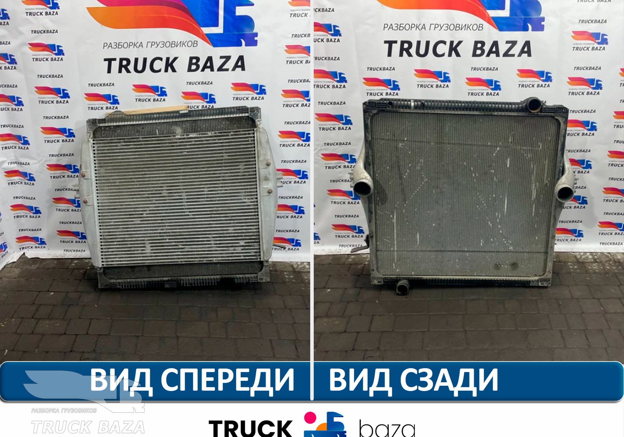 JC468K226AB Кассета радиаторов для Ford F-MAX (с 2018)