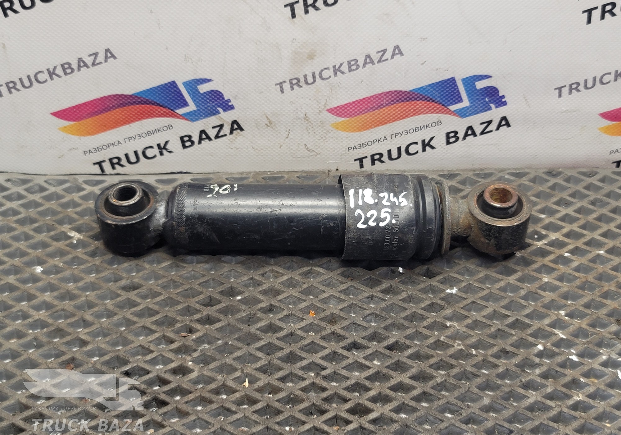 1436055 Амортизатор кабины горизонтальный для Daf 95XF