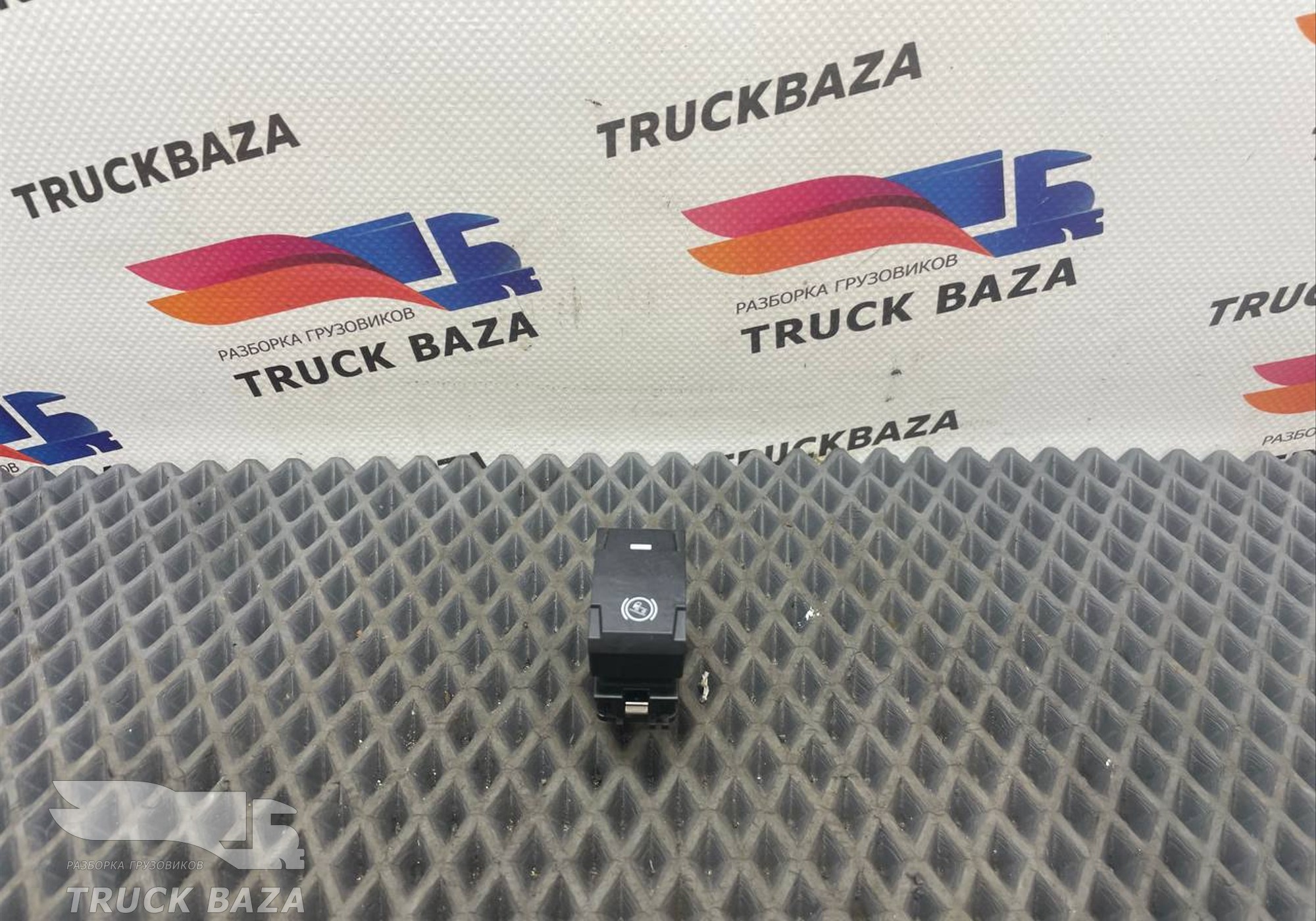 JC4614B596AB Кнопка помощи подъема в гору для Ford F-MAX (с 2018)