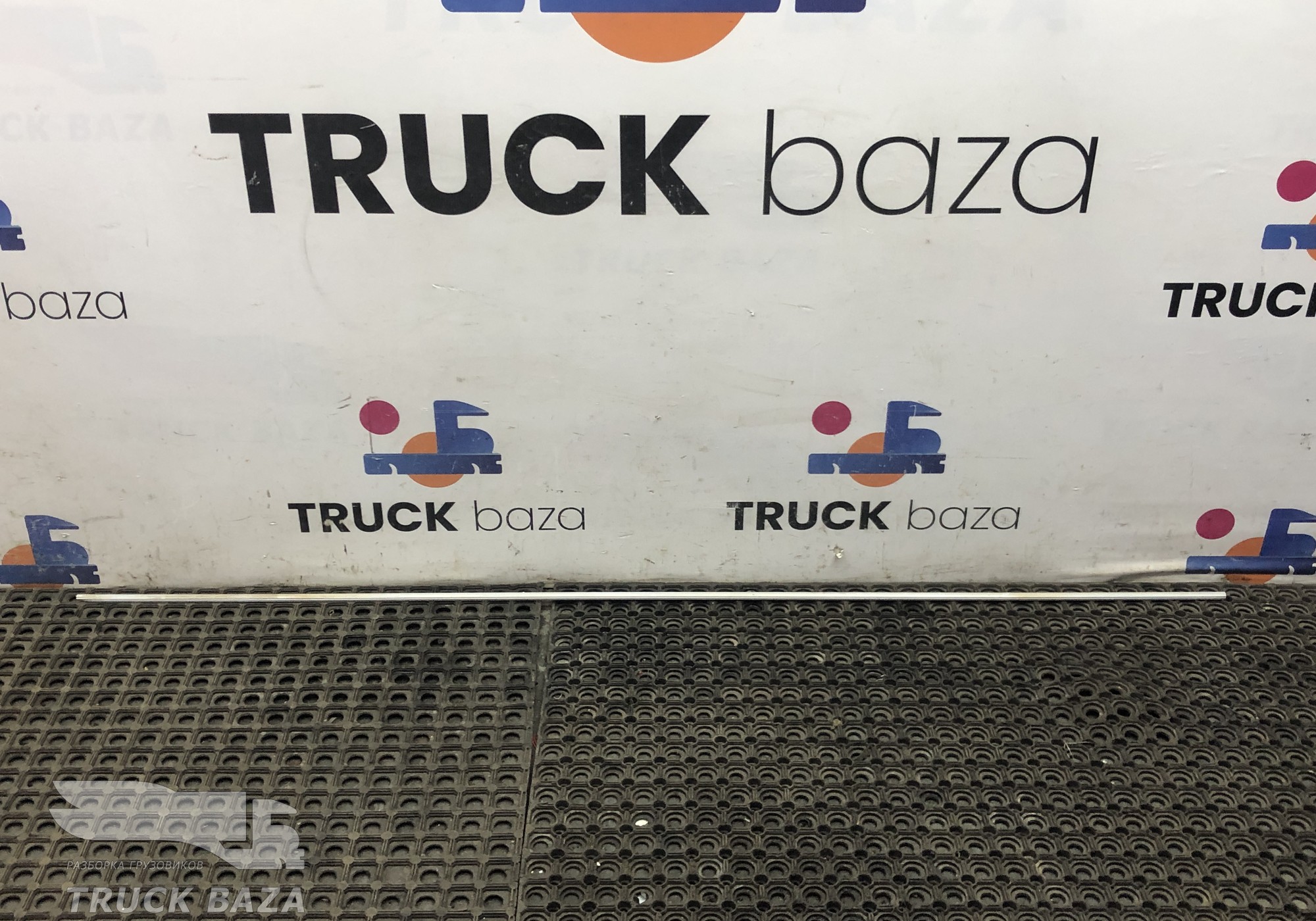 1430858 Направляющая занавески