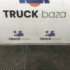 Направляющая занавески для Alfa Romeo