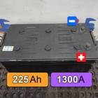 Аккумулятор 225Ah 12V 1300А для Daf