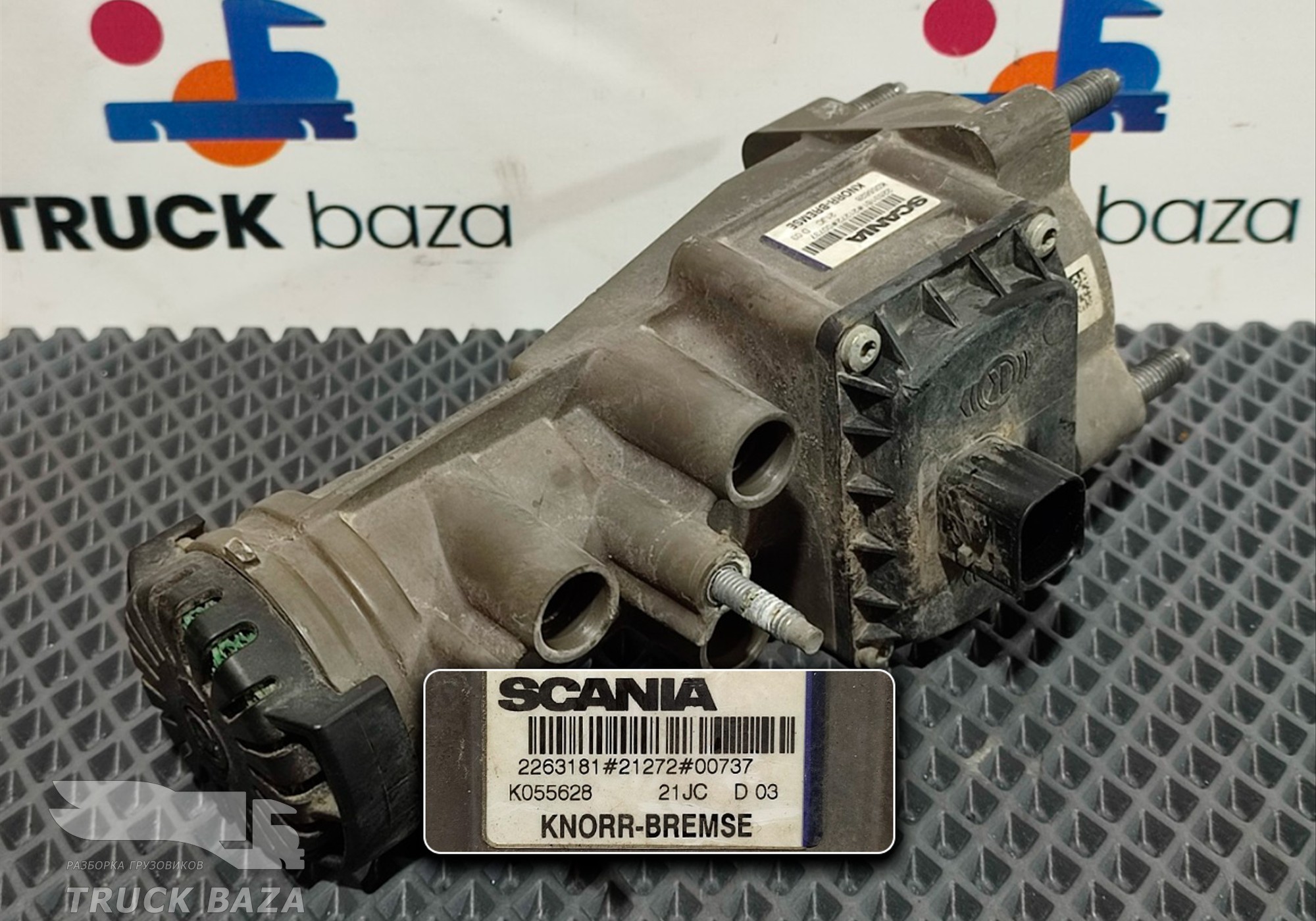 2263181 Кран тормозной главный для Scania 6-series R (с 2016)