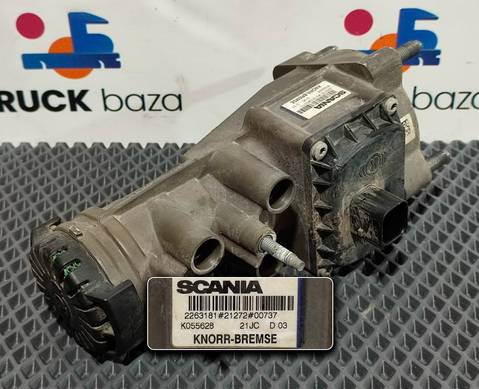 2263181 Кран тормозной главный для Scania 6-series R (с 2016)