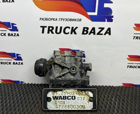 81259026238 Кран уровня пола главный для Iveco