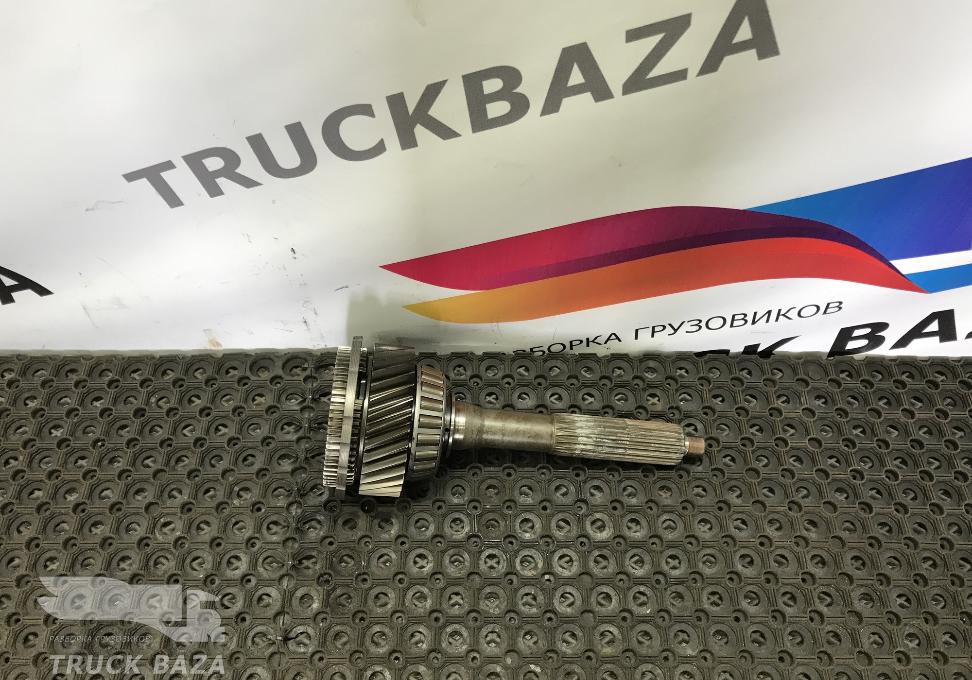 9452623201 Вал первичный КПП G210-16 для Mercedes-Benz Actros MP1 (с 1996 по 2003)