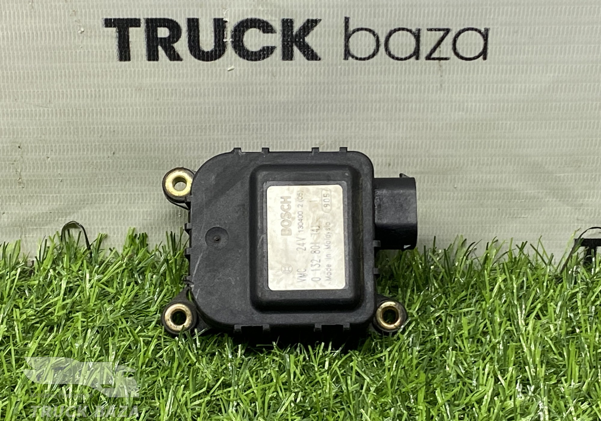 0132801141 Моторчик привода заслонок отопителя для Volvo F