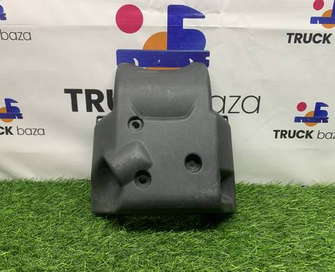 1549222 Кожух рулевой колонки нижний для Scania