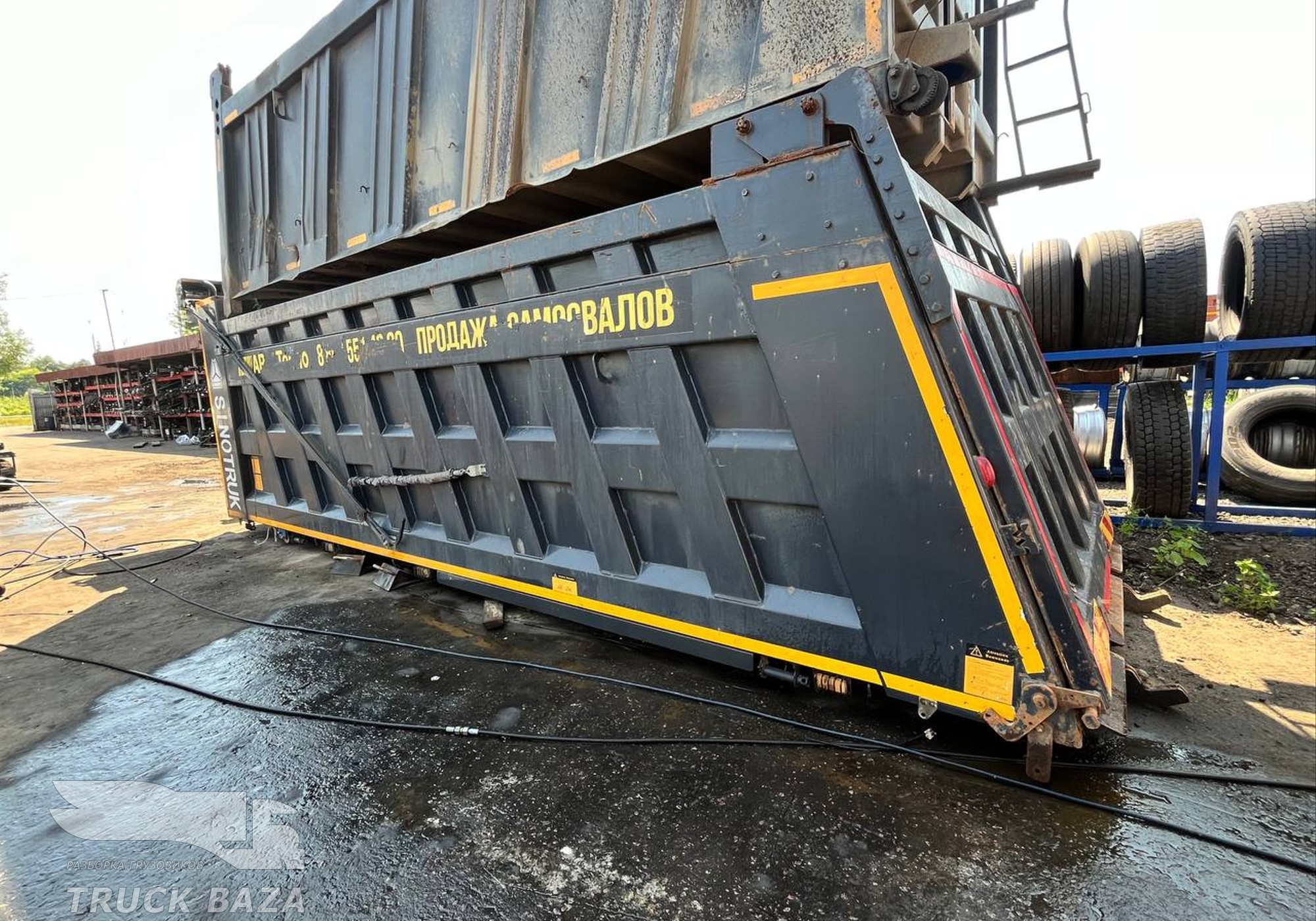 Кузов самосвальный Howo HW76 8x4 для Sinotruk Howo HW76