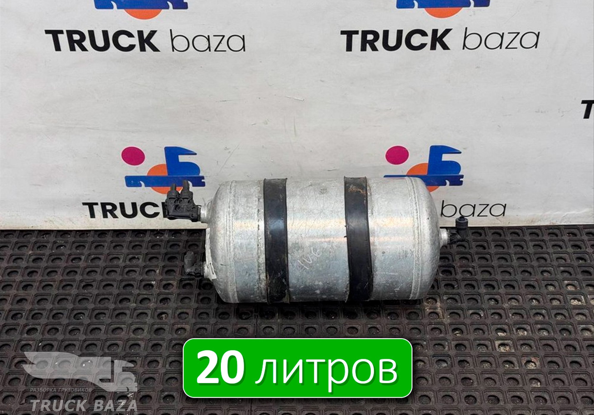 98412834 Ресивер воздушный 20 L