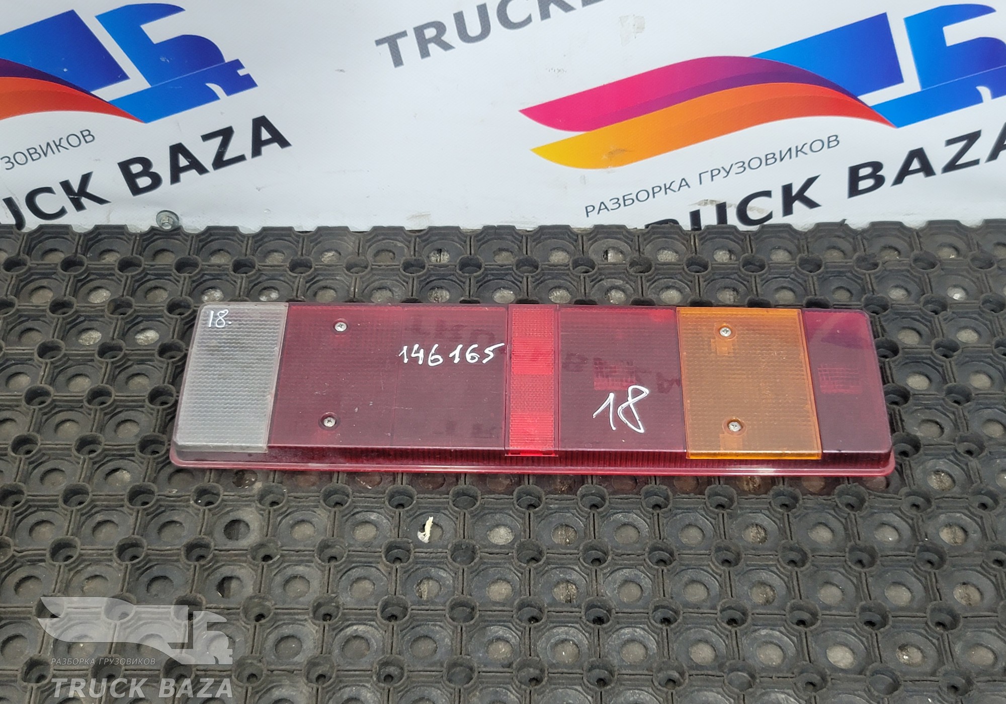 1291216 Стекло фонаря заднего для Renault Premium