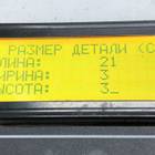 Форсунка топливная для Man TGE