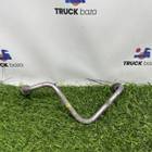 Трубка топливная 4-го цилиндра для Brilliance V5